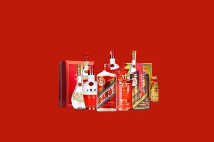 海口洋酒回收多少钱报价